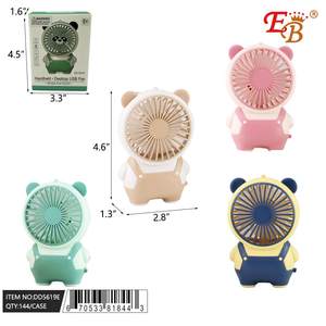Bear 4.6 \ "พัดลมมือถือแบบชาร์จได้, พัดลมขนาดเล็กพกพาได้ระบายความร้อนในอากาศฟังก์ชั่นเพิ่มความชื้นห้าตัวเลือกลมสำหรับใช้ในครัวเรือน RV - Product Image 1