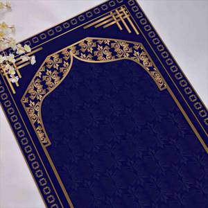 Navy Blue Prayer <b>Rug</b>: Gold Islamic Worship Printed <b>Rug</b>,Nonwoven <b>Thin</b> <b>Rug</b> - Product Image 1