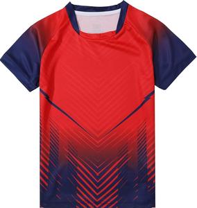 Uniforme de Fútbol para Hombre, Jersey de Secado Rápido, Ligero y Transpirable, Fabricante para Equipos, Academias y Revendedores, Escalable - Product Image 1
