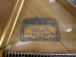 Piano de cola Kawai NX-50A en excelente estado, entrega rápida, acabado original elegante, teclas suaves, segunda mano, NX-50 NX50 - Product Image 4