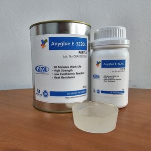 [Anyglue] 2017: moldeo de epoxi de alto rendimiento para aislamiento eléctrico - Product Image 1