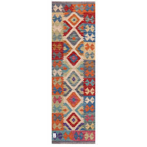 Alfombra Kilim de Maimana, Afganistán, 197 x 62 cm, Alfombras y Juegos de Alfombras - Product Image 1