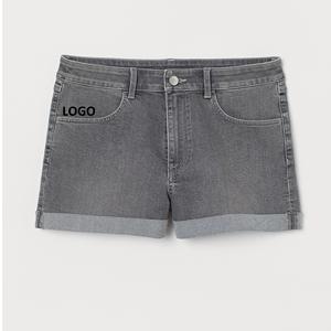 <b>Women</b> <b>Denim</b> Jean <b>Shorts</b> Custom Pocket <b>Denim</b> <b>Shorts</b> Casual High Waisted <b>Denim</b> Jeans <b>Shorts</b> Custom Design - Product Image 5