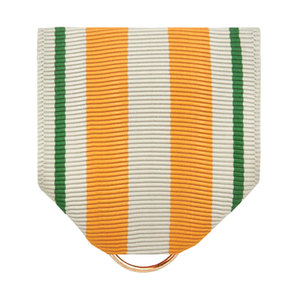 2025 Rubans ROULEAU D'HONNEUR DRAPE BLEU ROYAL - Product Image 1