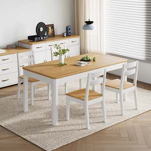 <b>Rustic</b> <b>Wooden</b> <b>Dining</b> <b>Table</b> Set - Product Image 1