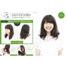 JBPQMastering Permanentes capillaires infusées à la cystéine pour cheveux abîmés, explorant les designs ondulés - Product Image 3