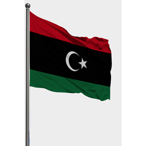 Recuerdo de la Bandera de Libia para Exteriores - Product Image 1