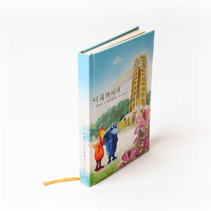 Livre de coloriage à couverture rigide personnalisé utilisé pour les tout-petits Alphabets livre d'activités livrets - Product Image 3