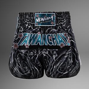 Pantalones Cortos de Muay Thai de Diseño Personalizado, Técnica Lavada, Pantalones Cortos de Muay Thai - Product Image 1