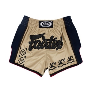 Shorts de boxe Muay Thai haut de gamme, légers, en satin, respirants, pour l'entraînement et les combats de kickboxing, pour hommes, vêtements de sport - Product Image 3
