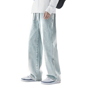 Nuevos pantalones vaqueros lavados personalizados de cintura media, pantalones con globo de pierna ancha, pantalones vaqueros transpirables con lavado ácido para las estaciones de verano e invierno - Product Image 3