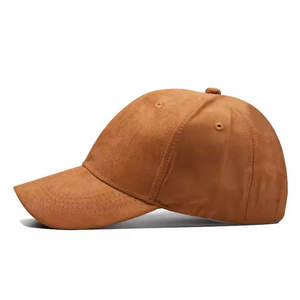Gorra de Béisbol de Servicio OEM, Gorra de Béisbol Elegante, Gorra de Béisbol en Oferta, Gorra de Béisbol a Precio Económico, Gorra de Béisbol de Alta Calidad - Product Image 1