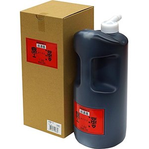 Okushizuku-bolígrafos de colores de punta fina, marcador de pincel - Product Image 2