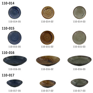 Ensemble de couverts d'extérieur en porcelaine et d'assiettes en céramique écologiques Décoration de mariage Vaisselle et vaisselle promotionnelle - Product Image 2