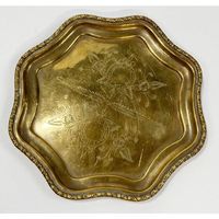 Grands plateaux de service en laiton de luxe avec plateau de service ottoman en noyer rustique plaqué Nikil pour café de restaurant avec poignée en laiton