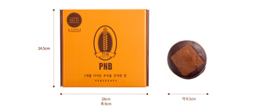 Pnb Cao Cấp Handmade K Phong Cách Bánh Mì Hàn Quốc Truyền Thống Choco <span class=keywords><strong>Pie</strong></span> Với Tự Làm Cao Cấp Sô Cô La Thủ Công Bánh - Product Image 2