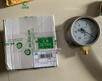 Sullair IHI pengukur tekanan kompresor udara sentrifugal Gauge IJ stok asli tersedia.