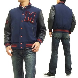 Chaqueta Universitaria de Béisbol Personalizada para Hombre, Bordado Chenille de Alta Calidad, Fabricante OEM, Chaqueta Varsity de Cuero Corta - Product Image 1