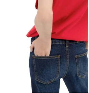 Pantalones Vaqueros Holgados para Mujer, Estilo Informal, Pantalones de Mezclilla con Estilo de Campana, Precio Económico, Nuevo - Product Image 6