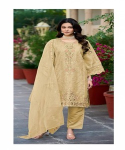 ชุดราตรีชุด pakistani salwar kameez สำหรับผู้หญิงผ้าฝ้ายพิมพ์ลายสีขาวในสนามหญ้าเสื้อลำลองและ dupatta - Product Image 1