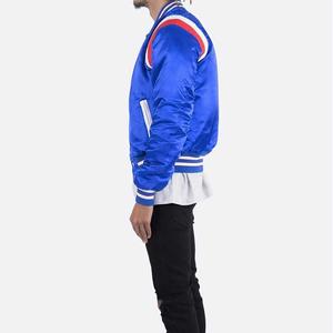 Chaqueta Bomber Universitaria de Satén con Botones y Cierre de Cremallera, Estilo Letterman, MOQ Bajo, Proveedor OEM, Fabricante de Chaquetas para Hombre - Product Image 3