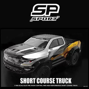 KKPIT K1 V2 1/10 4WD Buggy de Course Électrique Short Course Truck Voiture RC Professionnelle Kit Châssis Tout-Terrain Haute Vitesse - Product Image 3