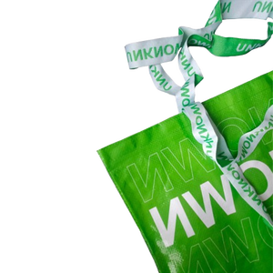 ถุงผ้าโพลีโพรพิลีนแบบใช้ซ้ำได้พร้อมพิมพ์ลายกราเวียร์แบบกำหนดเองจากเวียดนาม - Product Image 6