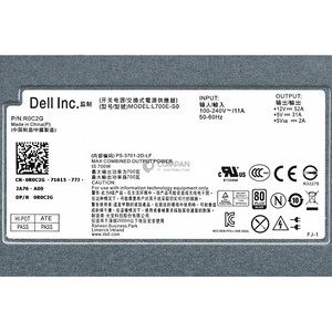Alimentation DELL R0C2G 700W pour PS4100 SC200 SC220 SC100 Reconditionnée - Product Image 4