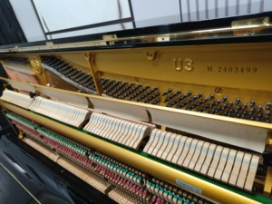 Piano Vertical Yamaha U3H Importado de Alta Calidad, Piano Profesional de Segunda Mano, Tono Claro, Sensación Sólida, U3 88 Teclas 2403499 - Product Image 6