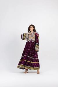 2025เดรสยาวแบบอัฟกานิสถานชุดเดรส kuchi สำหรับเจ้าสาวงานทำมืออัฟกัน - Product Image 3