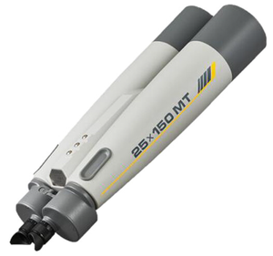 B1n0cu1ars เกรดอุตสาหกรรมแบบทำมือปรับแต่งได้ Fuj1n0n 25 150 mtss sxss W1th0ut M0unts - Product Image 1