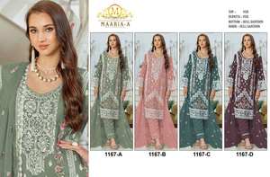 Salwar Kameez traditionnel pakistanais avec mousseline de soie Dupatta et embellissement de travail manuel pour les événements formels commande en gros - Product Image 6