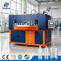Machine de soufflage pour fabricant de bouteilles cosmétiques à économie d'énergie avec logo personnalisé, de 5L à 7L