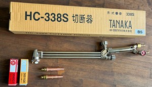 (NISSAN TANAKA) HC-338S Cutting <strong>Torch</strong> for Heavy Duty - Product Image 3