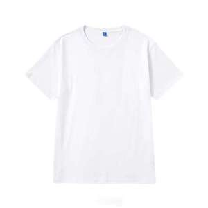 เสื้อยืดผู้ชายขายดี ผ้าฝ้ายแท้ 100% ทอแบบถัก ไม่ยับ ระบายอากาศได้ดี สวมใส่สบาย ทรงปกติ สไตล์สตรีทแวร์ - Product Image 2