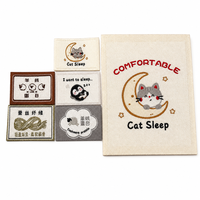 Écussons tissés personnalisés vintage streetwear lavables à coudre, badges en tissu haute densité pour sweats à capuche, t-shirts oversize et bonnets