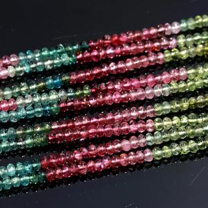 Lustre LD Modèle 14 Pouces 100% Naturel Multi Tourmaline Pierres Précieuses Perles Pastèque Multi Couleur Lisse Rondelle Personnalisée - Product Image 3