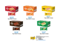 Gâteau Pandan Oriental 16g x 24 pcs x 12 boîtes
