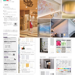 Papier peint japonais de luxe le plus vendu motif géométrique personnalisé accessoire étanche professionnel au design moderne pour décor de chambre - Product Image 6