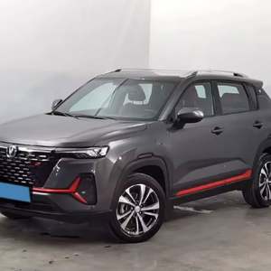 Automóvil Changan CS35 Plus 2026 Usado en Excelentes Condiciones - Product Image 5