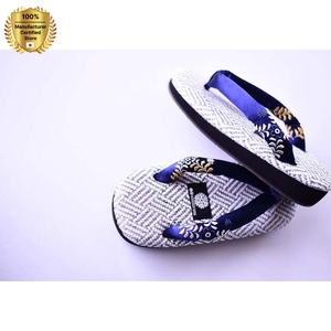 Yukiteta, Seta, tempyo, amahei nagi-nagi-judo kendo Sado - Product Image 2