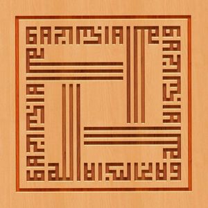 Art mural islamique en bois calligraphie arabe fait à la main géométrique Plaque ronde spirituelle musulmane tenture murale en bois maison religieuse - Product Image 6