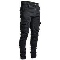 Jean en denim pour homme de haute qualité, bleu et noir patchwork, taille mi-haute, délavage clair, coupe droite ample, grandes tailles, vente en gros, style urbain, avec logo