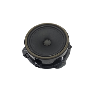 ALTAVOZ LAND ROVER Range Rover Evoque Serie GX73-18808-DC (18>) - Product Image 6