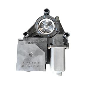 MOTORINO ALZAVETER AVANT DROIT VOLKSWAGEN Touran 1ère Série (03>07) - Product Image 2
