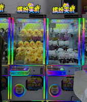 Machine de jeu d'arcade à griffes en métal à commande intelligente avec interface anglaise pour les points de vente au détail
