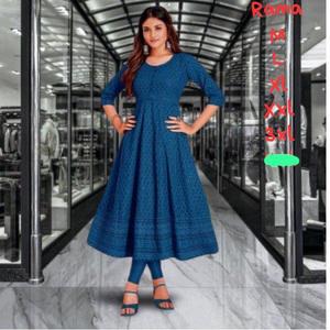 Alta demanda de rayón con Schiffli Work Women Kurti y pantalón para oficina y hogar a precio asequible - Product Image 5