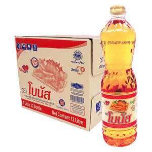 Huile de palme de Malaisie pure à 100 % raffinée pour la cuisine quotidienne, qualité supérieure au meilleur prix - Product Image 1