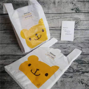 Bolsas de plástico para camisetas con impresión en huecograbado Material HDPE reciclable Tamaño y grosor personalizables Uso en supermercados - Product Image 3