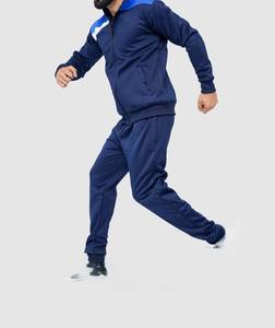 Chándal Deportivo Personalizado para Hombre, Ropa Deportiva Informal para Correr, 240 g/m², Cremallera Completa, Resistente al Viento, Ecológico, Poliéster/Algodón - Product Image 4